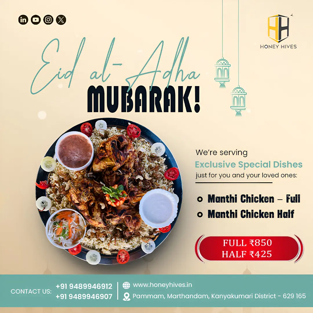 honey hives offer poster