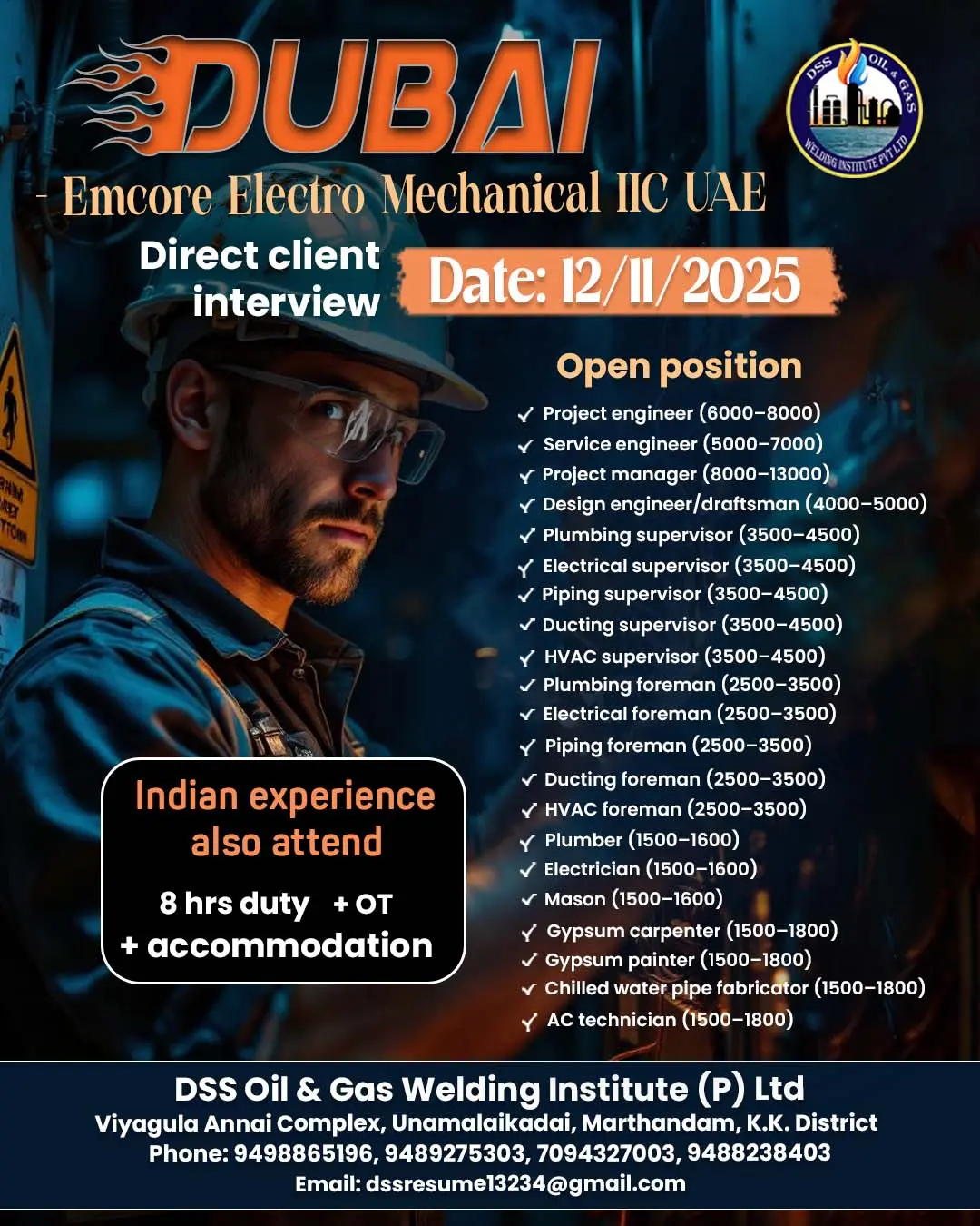 dssinstitute info poster