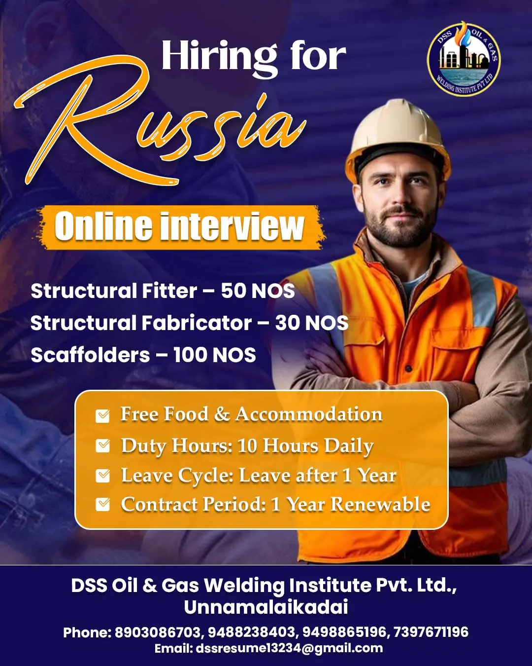 dssinstitute info poster